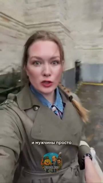 🇧🇪В Бельгии додумались установить туалеты для мужчин прямо к стене церкви — как итог, теперь…🔽🔽