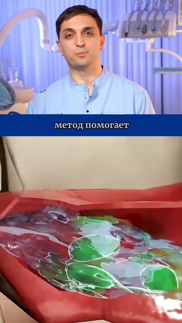 Рецепт промывания носа