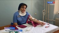 Донорская акция прошла в Центральной районной больнице Эльбрусского района