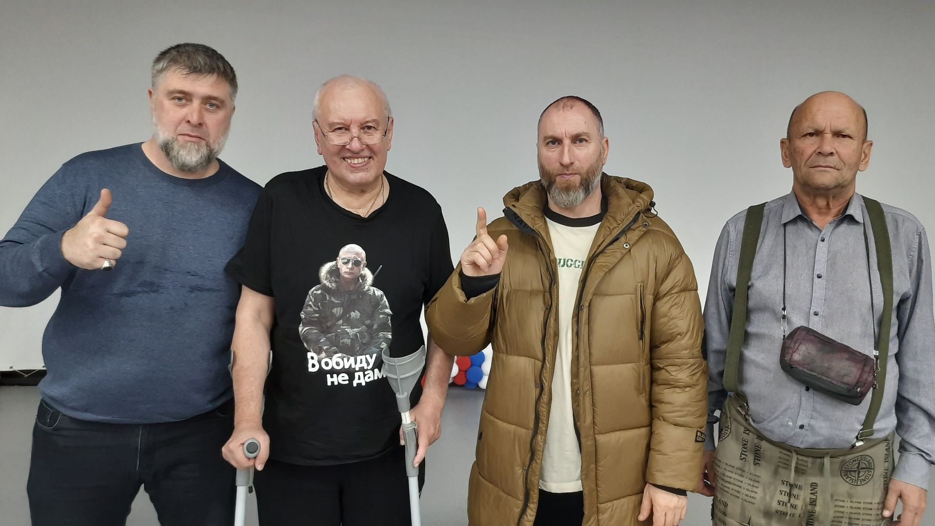 Санаторий "Юность"  г. Анапа - 2025 г.