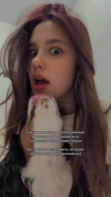 Бесконечный двигатель