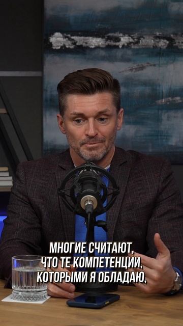 Недостаточно хорошо строить #строительныйбизнес #ценность #экспертность #дизайнбизнес