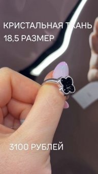 Кира Серебро