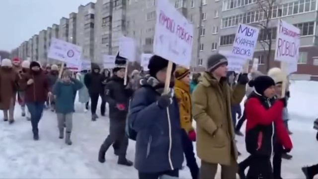 Верните РОБЛОКС