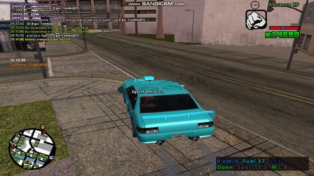 баг раскрыт (часть 2)