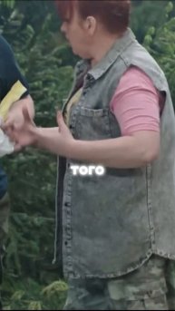 50 оттенков брака