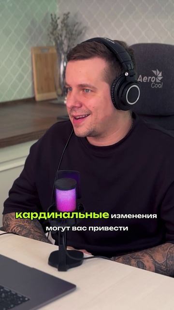 🕒 Почему кризис - это лучшее время для экспериментов? Полный выпуск уже на YouTube #бизнес #кризис