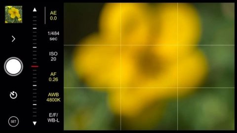 Ваш телефон может ЭТО