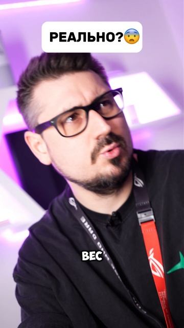 В чем секрет высокой автономности? 🔋💻