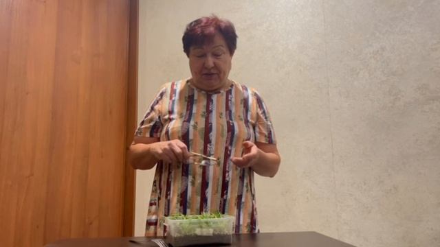 УКОРЕНЕНИЕ ОТВОДОК