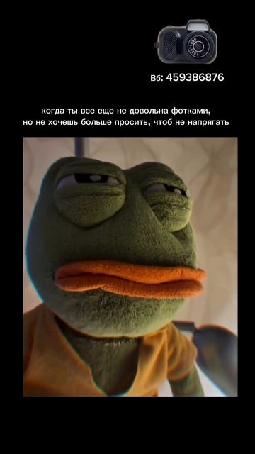 Мини-камера X.O STORE (артикул 459386876)