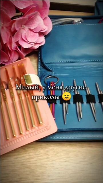 Тгк: Alex_MalKnits #вязание #пряжа #спицы #крючок #knitting #crochet #мквязание