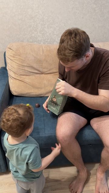 Адвент календарь для папы день 7😁 Подарочек с приколом