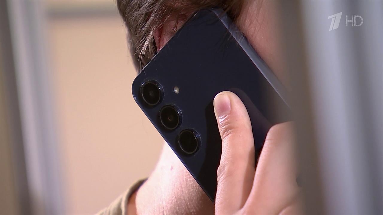 Телефонные мошенники придумывают все новые схемы обмана граждан.