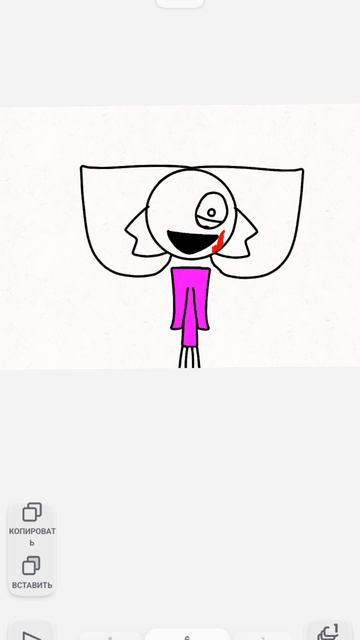 Меня спасли