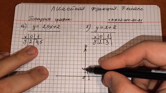 copy_BAC12849-41E6-4739-8C61-71A97FD7DD87