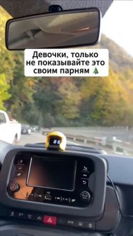 Артикул Яндекс.Маркет: YM10170002 (Не забудь при поиске YM)
Артикул AliExpress: ALI2705447669 (Не за