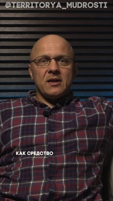 Гонка вооружений эволюции или взешенный баланс Творца?