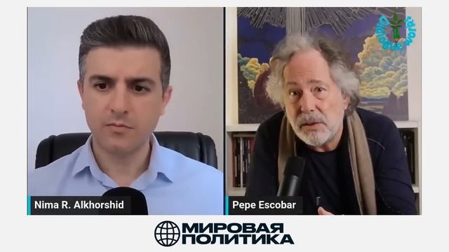 Москва диктует условия: ЕС подписывает капитуляцию - Пепе Ескобар