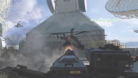 Call of Duty: Ghosts. 5 серия (конец)