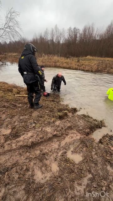 Как называется трюк?