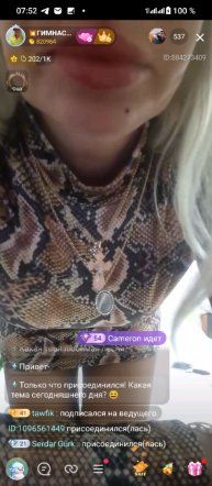 Погорельцы у которых дом 🏡 згорел,могут помочь.
Даже если дом был не застрахован.
2200010182500986