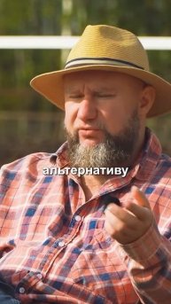 Как отвлечь ребенка от телефона? Рабочий способ! #ферма #животные #животные #дети #тикток