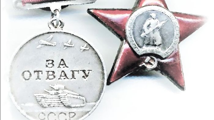 Медаль Олег Юргаев