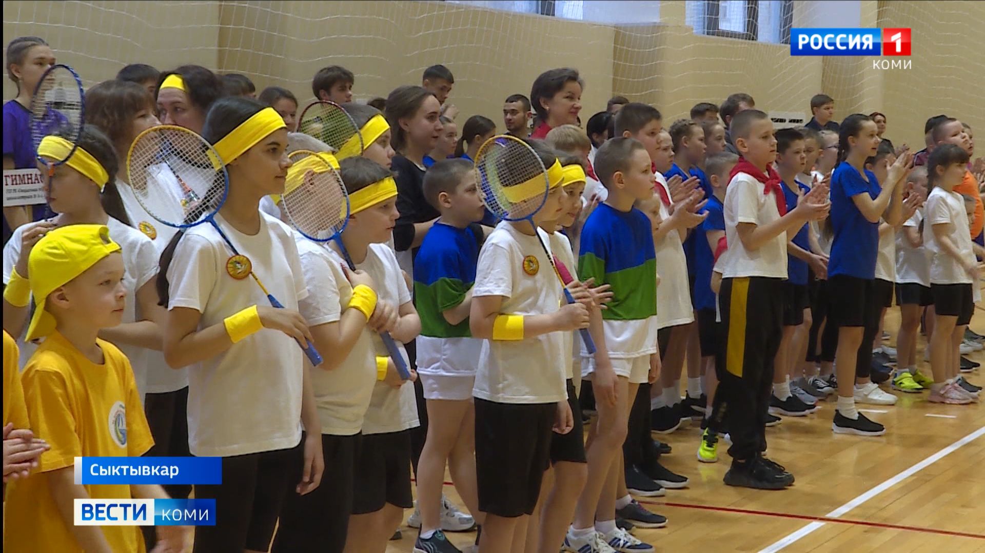 В Сыктывкаре состоялся республиканский спортивный праздник для особенных детей «За доброй надеждой»