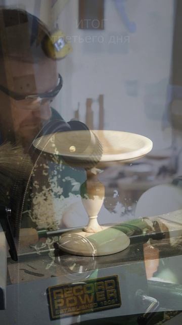 Ставлю руки токарю по дереву за 5 дней