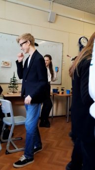 Танцы в классе