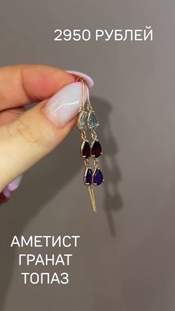 Кира Серебро