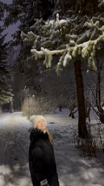 Гулям в парке