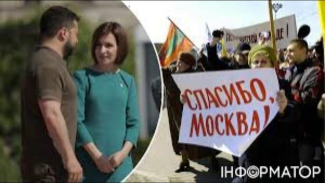 Санду усилила подготовку к силовому сценарию в Приднестровье