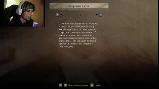 ХЕЛЛОУНСКИЙ СТРИМ!!! ПРОХОЖУ ХОРРОР В СОЛО Проклятый мост 2: очень страшный студенческий городок