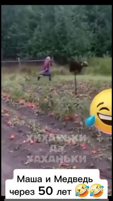 вы кортошку не кушаите