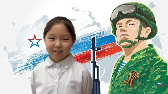 стихотворение "Герой"