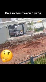 вот это не ждан