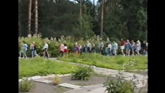 Зеленый Город 2