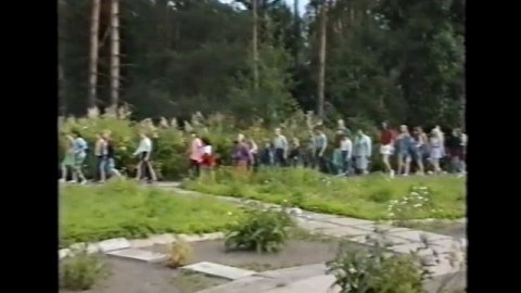 Зеленый Город 2