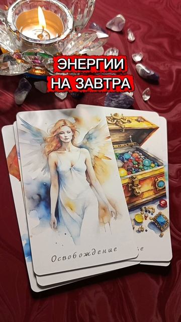 Важно🔥🔥🔥