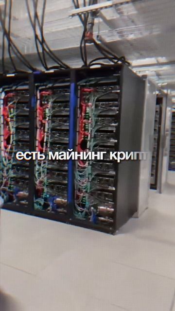 Источники пассивного дохода