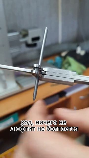 Оп — и открылся!