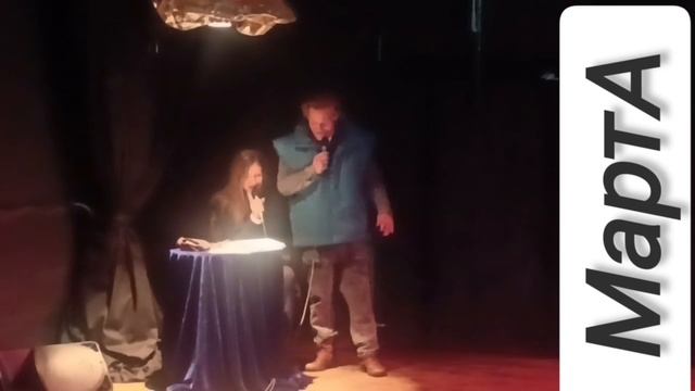 FORMIXMUSIC & Евгений Ткачук & Марта Ткачук