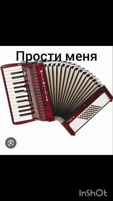 бригада на 1 лайк