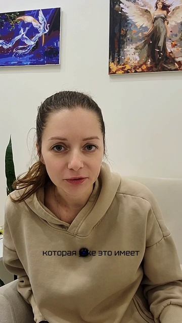 ТГК Настя Голубева ✨️ #квантоваяпсихология #духовныйпроводник #манифестация #управлениереальностью