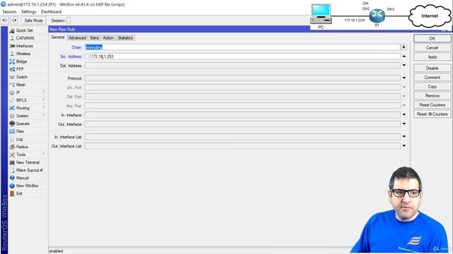 016. Use MikroTik RAW firewall to protect your network [RU]