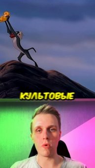 Запрещенные игрушки McDonlad's! #shorts