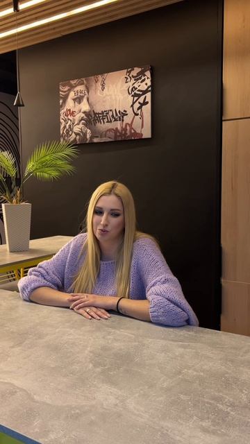 Какие названия еще знаете?