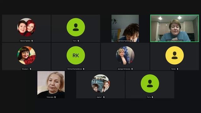 Запись челленджа 4 день